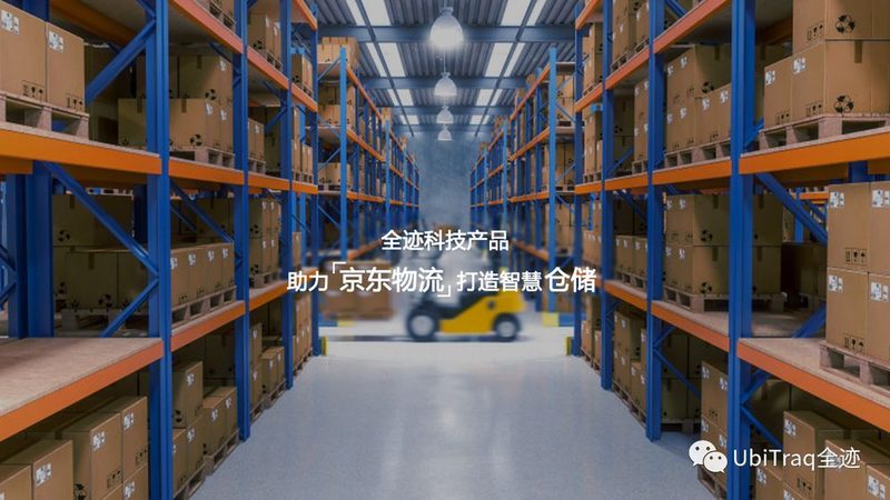 模具货架承重吨位规格：揭秘物流仓储的“骨架”**